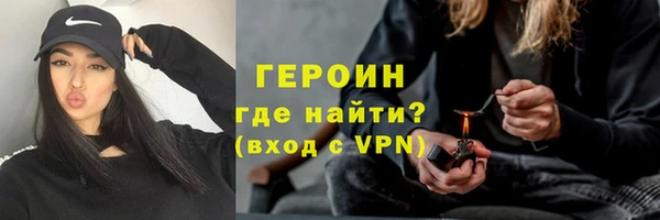 метамфетамин Богданович