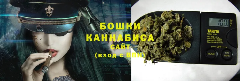 Бошки марихуана LSD WEED  Злынка 